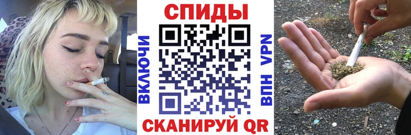 дарнет шоп Куровское Бутират GHB