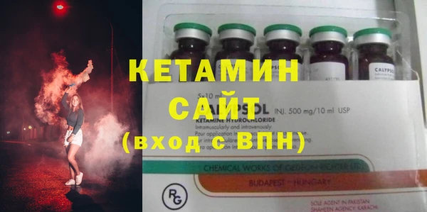 гашиш Семикаракорск