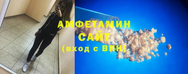 круглые Балахна