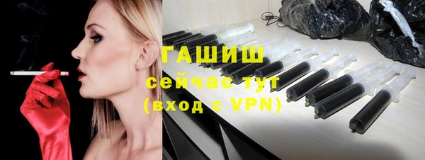 круглые Балахна