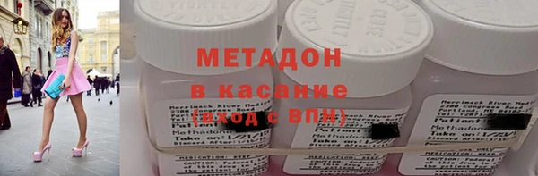 бошки Белоозёрский