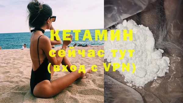 круглые Балахна
