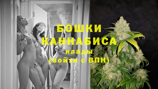 герыч Беломорск
