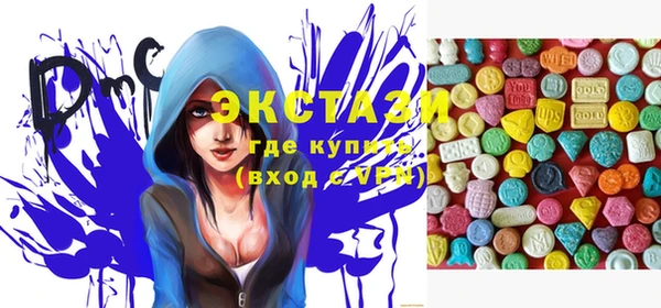 круглые Балахна