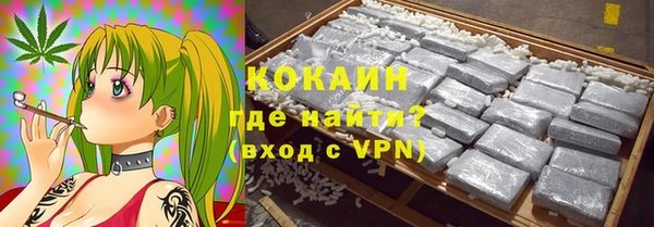 круглые Балахна