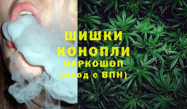 альфа пвп VHQ Балабаново