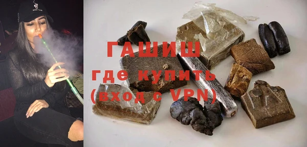 круглые Балахна