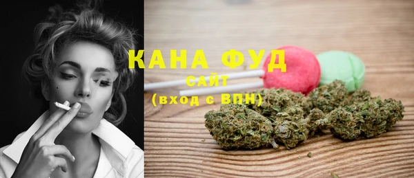молекула духа Баксан